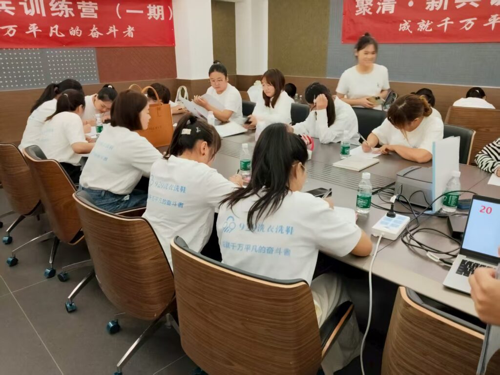 [聚清-新兵训练营第一期] 结业啦！